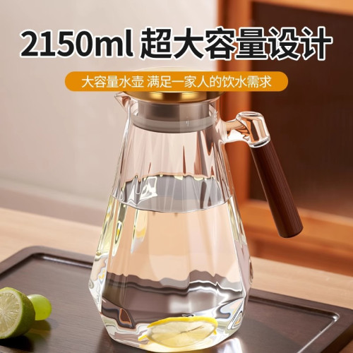 冷水壺玻璃水壺涼水壺家用耐高溫夏天儲水大容量水杯套裝耐熱冷泡
