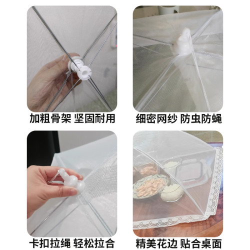 商用蓋菜罩特大號長方形防蚊防蒼蠅網罩可折曡菜罩防塵新款餐桌罩