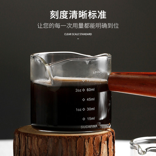 日式ins玻璃木柄帶刻度小奶盅 濃縮拿鐵意式咖啡小量杯小奶壺奶罐