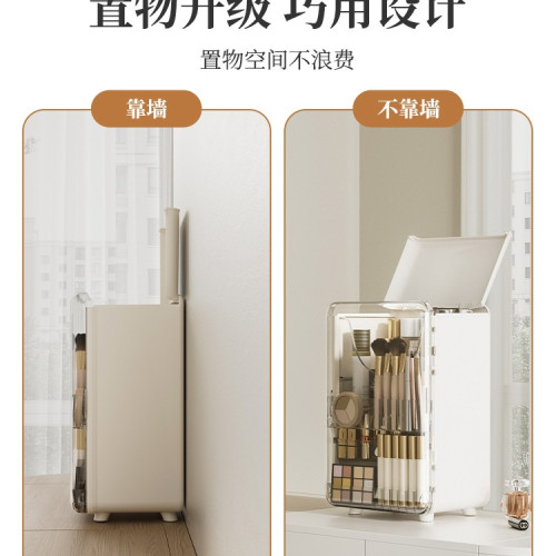化妝品收納盒大容量防塵桌面口紅護膚梳妝台化妝刷網紅化妝箱