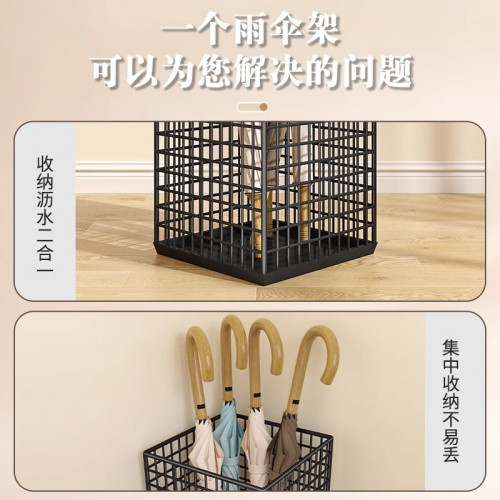 雨繖收納架雨繖桶家用門口放繖架子商用掛繖瀝水繖架置物架放置