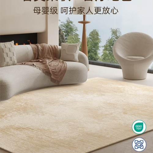 地毯客廳2025新款奶油臥室地墊家用沙發防水防汙輕奢感天津