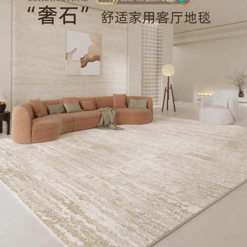 地毯客廳2025新款奶油臥室地墊家用沙發防水防汙輕奢感天津
