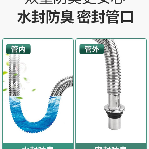 廚房水槽洗菜盆碗池下水管道配件排水管防臭不鏽鋼雙槽下水器套裝