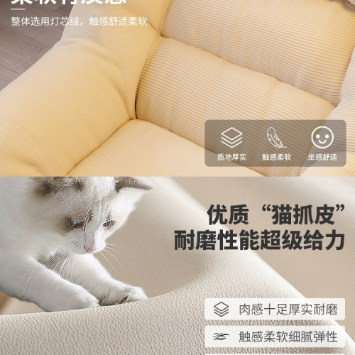 懶人沙發可躺可睡臥室單人休閒榻榻米新款窩窩小沙發陽台客廳躺椅