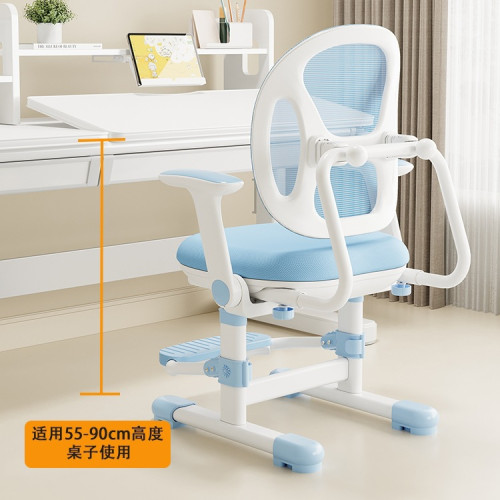 兒童學習椅可升降調節寫字椅子小學生座椅矯正坐姿家用書桌椅