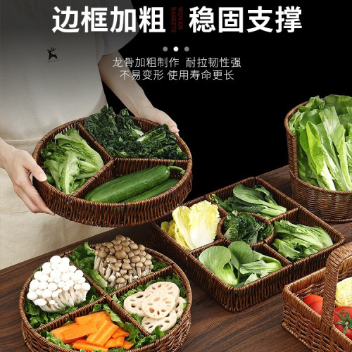 仿藤編托盤火鍋配菜盤蔬菜筐食材籃子烤肉店分格拼盤創意餐具商用
