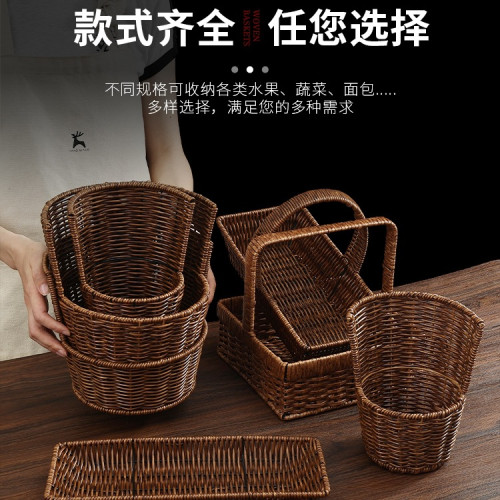 仿藤編托盤火鍋配菜盤蔬菜筐食材籃子烤肉店分格拼盤創意餐具商用