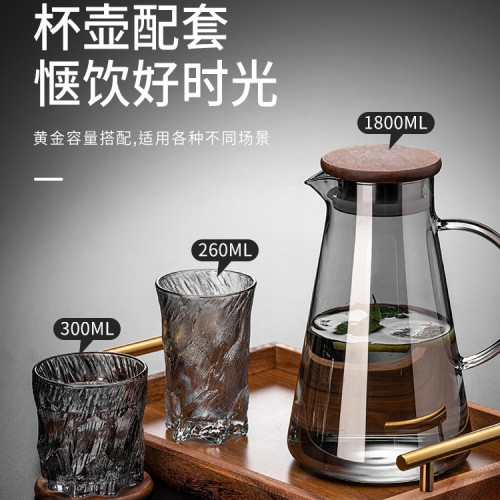 感玻璃喝水杯子套裝家庭用待客廳輕奢水壺喬遷新居茶具一整套