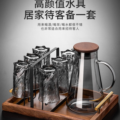感玻璃喝水杯子套裝家庭用待客廳輕奢水壺喬遷新居茶具一整套