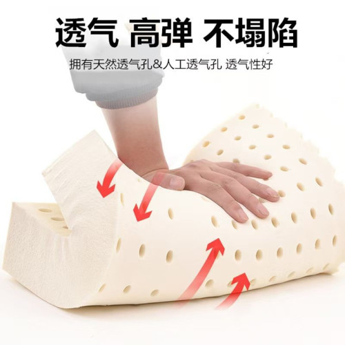 學生乳膠坐墊加厚教室凳子服裝廠板凳座墊上班族久坐軟屁墊子