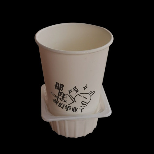 加厚一次性塑膠杯托白色4杯四杯架咖啡奶茶外賣打包托兩杯拖