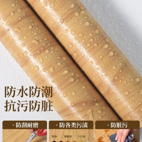 門貼紙自粘木門翻新壁紙臥室房門舊門改色貼膜入戶門遮醜木紋貼紙