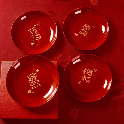 喬遷新居果盤紅色搬家入宅餐具新家裝飾布置開業新年果盤零食盤無