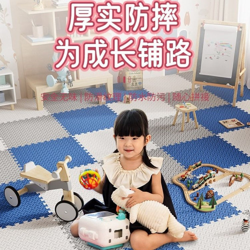 加厚家用拼接泡沫地墊榻榻米臥室爬爬行墊兒童寶板墊無甲醛