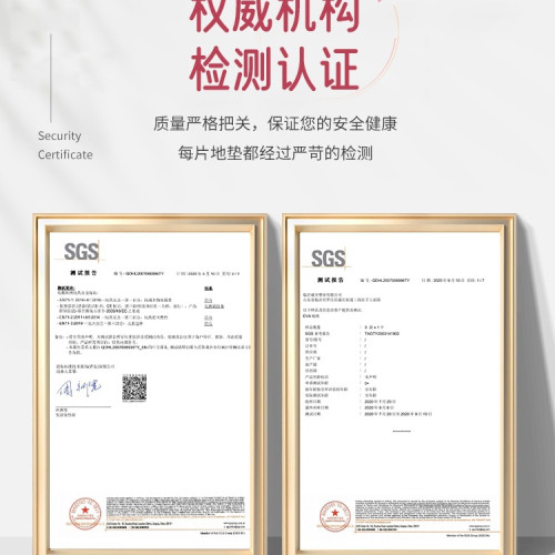 加厚家用拼接泡沫地墊榻榻米臥室爬爬行墊兒童寶板墊無甲醛