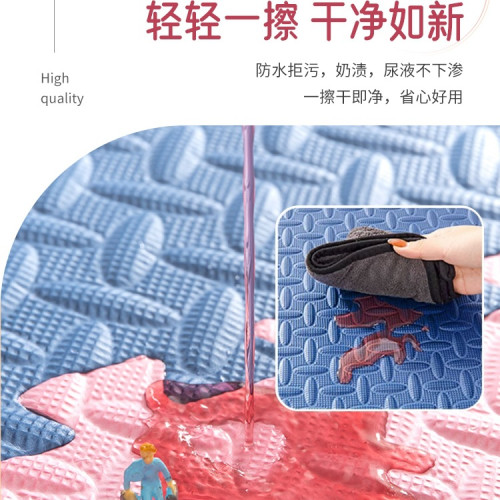 加厚家用拼接泡沫地墊榻榻米臥室爬爬行墊兒童寶板墊無甲醛