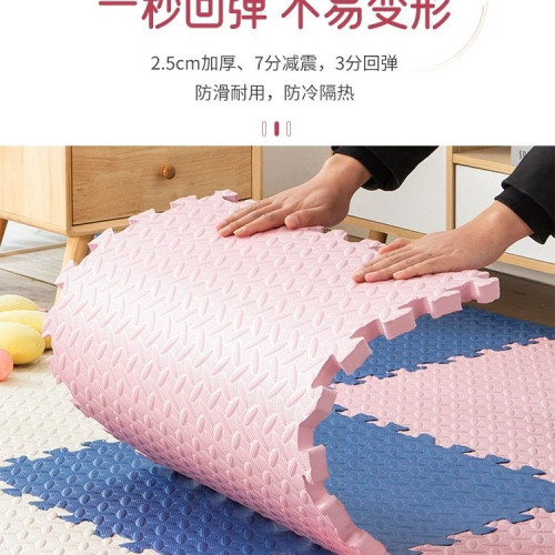 加厚家用拼接泡沫地墊榻榻米臥室爬爬行墊兒童寶板墊無甲醛