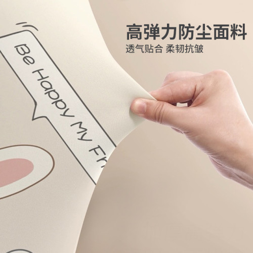 電視機罩防塵罩2024新款彈力全包遮蓋布75寸掛式液晶電視套保護罩
