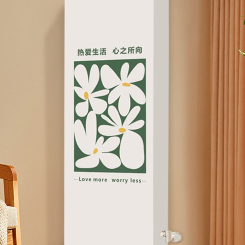 暖氣片罩竪款家用新款暖氣套遮擋裝飾防燻立式暖氣片防塵罩套通用