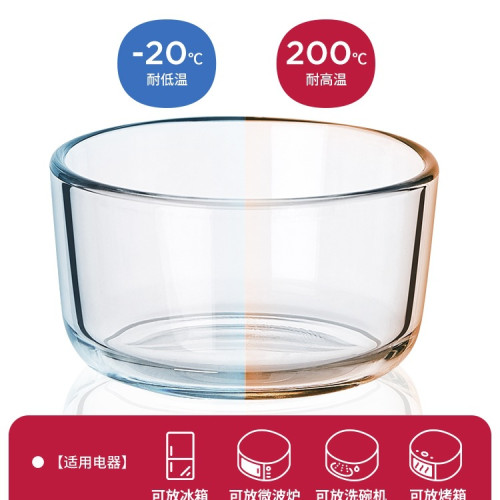 鹹菜盒玻璃保鮮盒小碗密封罐食品級泡菜榨菜小飯盒子迷你帶蓋