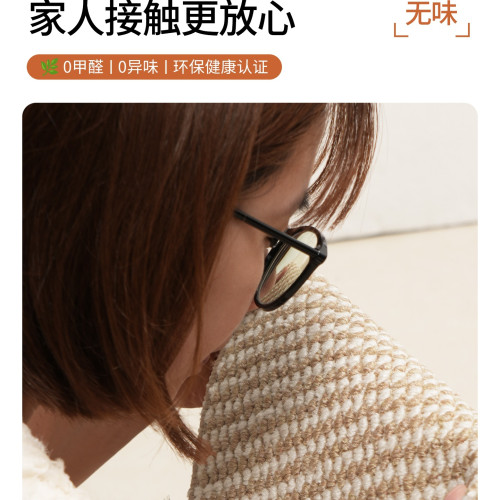 地毯客廳仿劍麻防貓抓攝影棚臥室床邊日式榻榻米純色亞麻拍照地墊