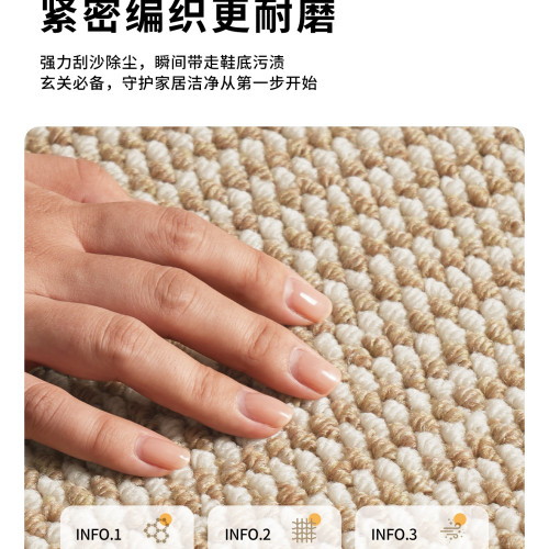 地毯客廳仿劍麻防貓抓攝影棚臥室床邊日式榻榻米純色亞麻拍照地墊
