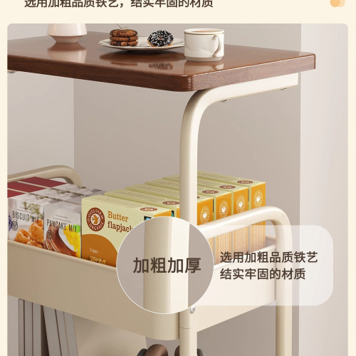 可移動茶幾小推車沙發邊幾床邊置物架高茶幾桌子客廳零食床頭櫃子