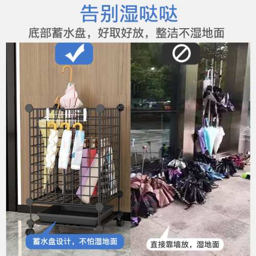 教室雨繖架學生收納架門口落地可移動長柄繖短柄繖存放架