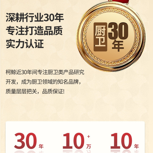 拖把池洗拖把盆方型墩布池家用陽台洗地拖把池自動下水器墩布池子