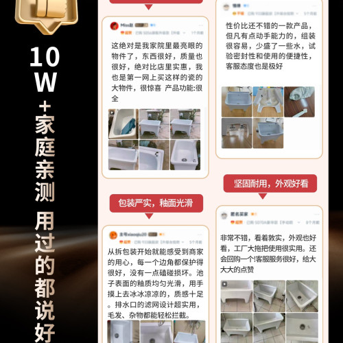 拖把池洗拖把盆方型墩布池家用陽台洗地拖把池自動下水器墩布池子