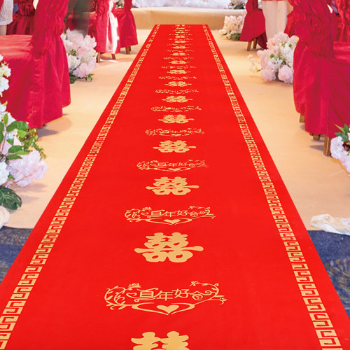 紅地毯一次性結婚用婚禮婚慶布置喜字紅色大加厚樓梯客廳室外室內