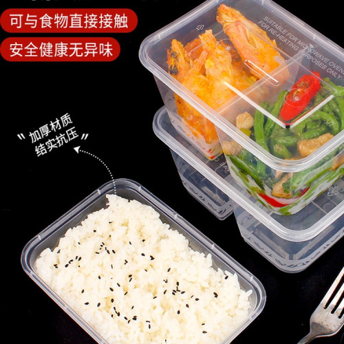 一次性餐盒長方形可微波爐加熱分格飯盒食品級雙格快餐打包盒帶蓋