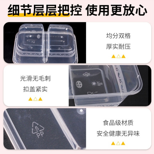 一次性餐盒長方形可微波爐加熱分格飯盒食品級雙格快餐打包盒帶蓋