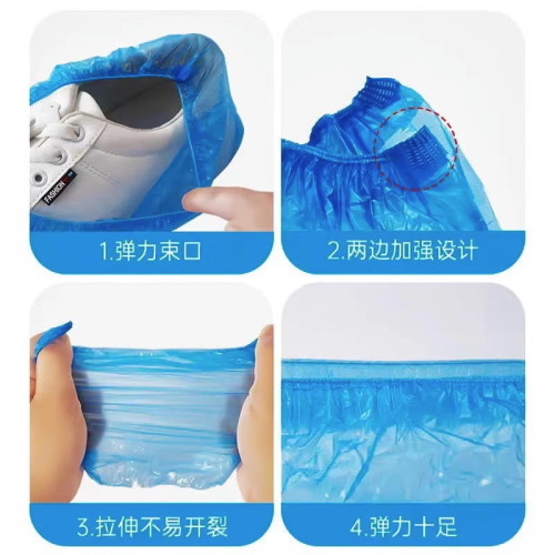 一次性鞋套家用加厚室內耐磨防滑防水機房學生成人待客塑膠腳套膜