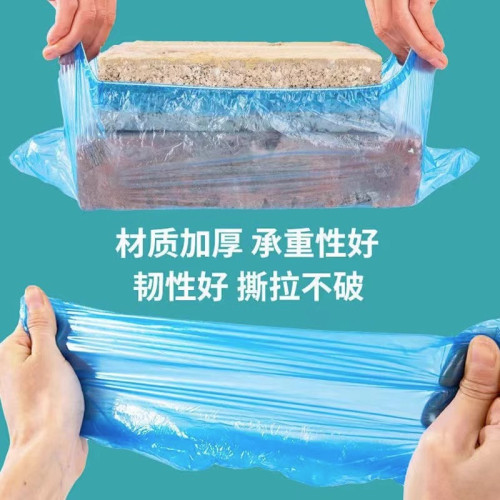 一次性鞋套家用加厚室內耐磨防滑防水機房學生成人待客塑膠腳套膜