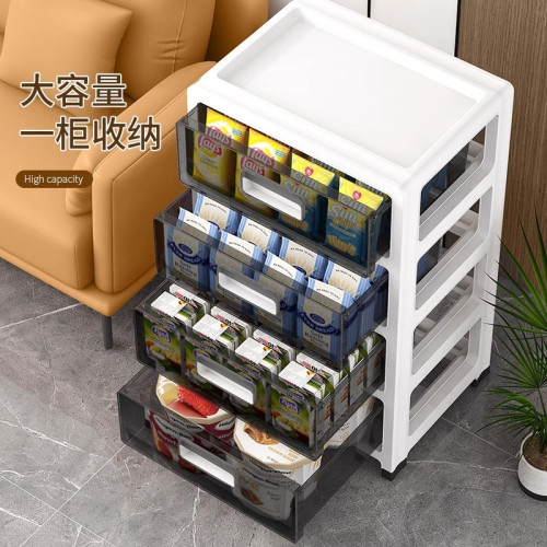 桌下收納櫃子抽屜式塑膠辦公室桌底家用儲物櫃小型移動文件置物櫃