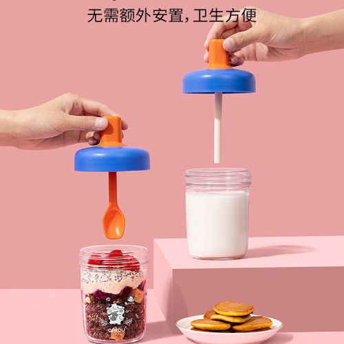 隔夜燕麥杯可攜式外帶豆漿早餐酸奶杯帶蓋勺奶昔麥片沖泡牛奶杯