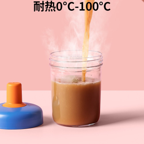 隔夜燕麥杯可攜式外帶豆漿早餐酸奶杯帶蓋勺奶昔麥片沖泡牛奶杯