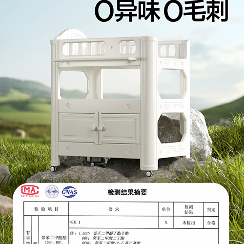 尿布台嬰兒護理台新生嬰兒多功能可移動換尿布台洗澡嬰兒床護理台