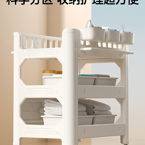 尿布台嬰兒護理台新生嬰兒多功能可移動換尿布台洗澡嬰兒床護理台