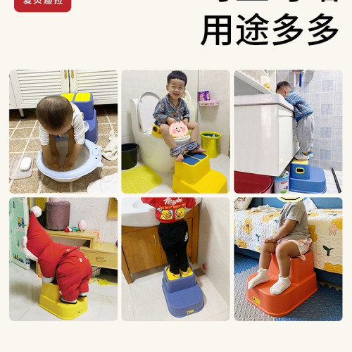 兒童墊腳凳寶寶洗手台階踩腳凳子小孩防滑洗漱台洗臉踩凳樓梯腳踏