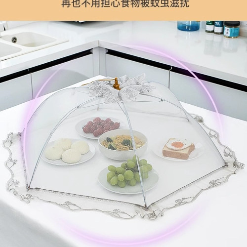 罩子蓋菜罩可折曡餐桌罩食物防蒼蠅飯罩飯菜家用防塵罩繖夏季