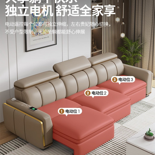 沙發床客廳2025新款小戶型多功能折曡兩用直排智能電動沙發