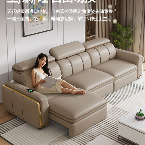 沙發床客廳2025新款小戶型多功能折曡兩用直排智能電動沙發