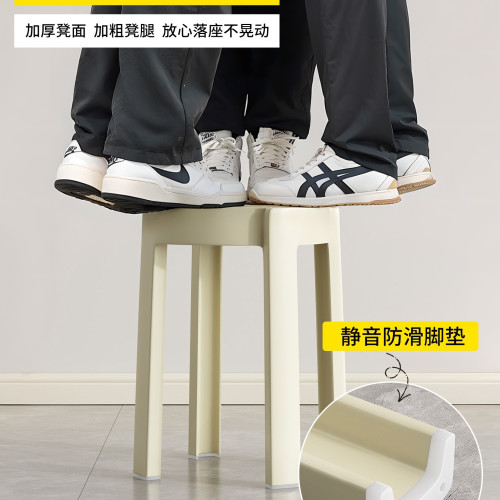 塑膠凳子家用加厚可曡放圓凳結實耐用高板凳客人備用膠凳餐桌椅子