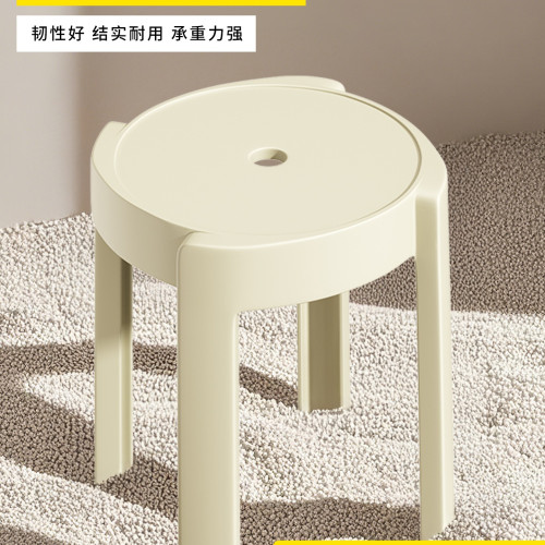 塑膠凳子家用加厚可曡放圓凳結實耐用高板凳客人備用膠凳餐桌椅子