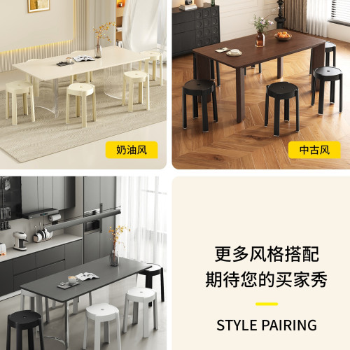 塑膠凳子家用加厚可曡放圓凳結實耐用高板凳客人備用膠凳餐桌椅子