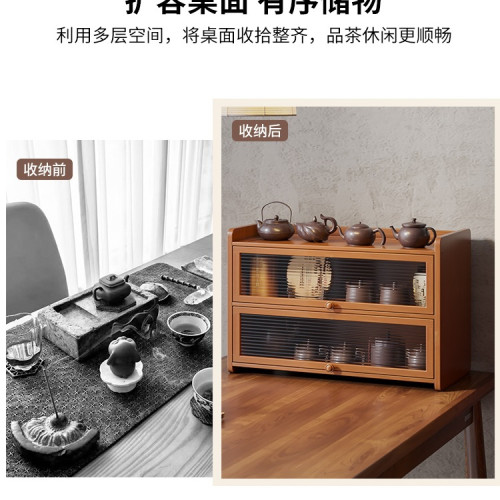 桌面博古架小型茶杯茶具收納置物架桌上茶台紫砂壺多層擺放展示架