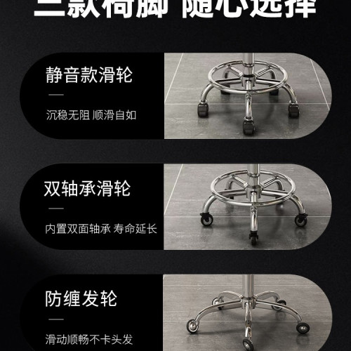 美容凳子滑輪理髮店椅美容院大工凳升降轉椅圓凳美髮美甲椅子